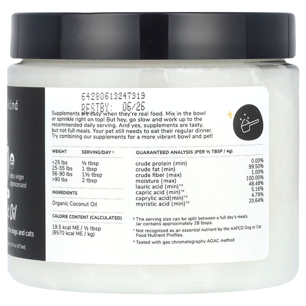 Kin+Kind, Кокосовое масло холодного отжима, для собак и кошек, 473 мл (16 жидк. унц.)