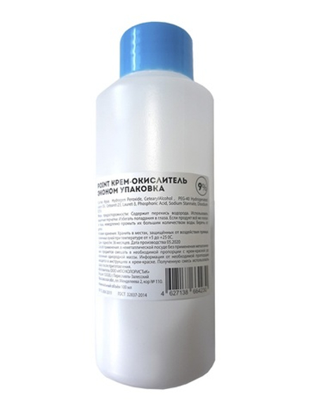 POINT. Крем-окислитель, 9%, эконом пак, 100 мл