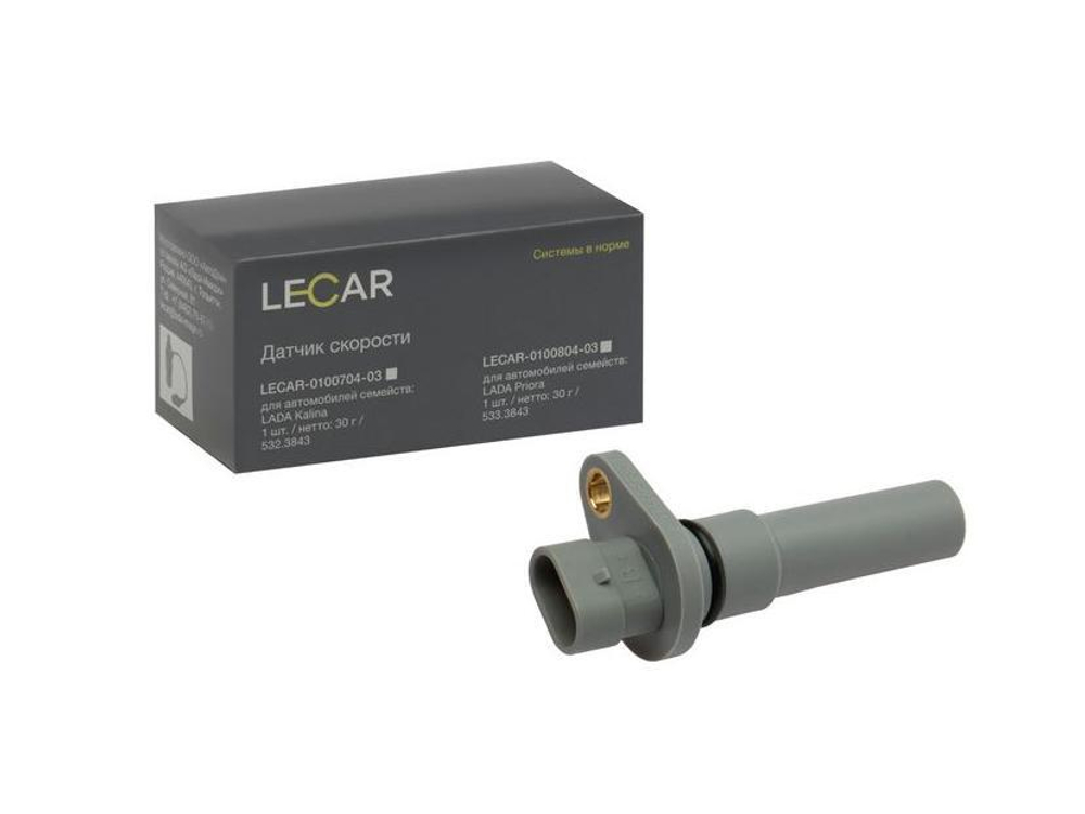 Датчик скорости ВАЗ 1118, 2170, 2190 Lecar