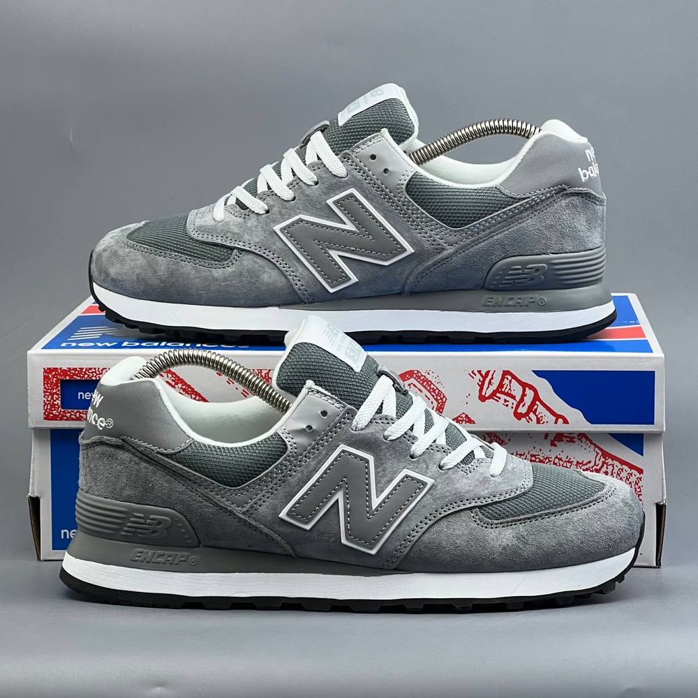 Кроссовки New Balane 574 #517 (сер.)