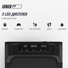 Беговая дорожка UNIX Fit R-230