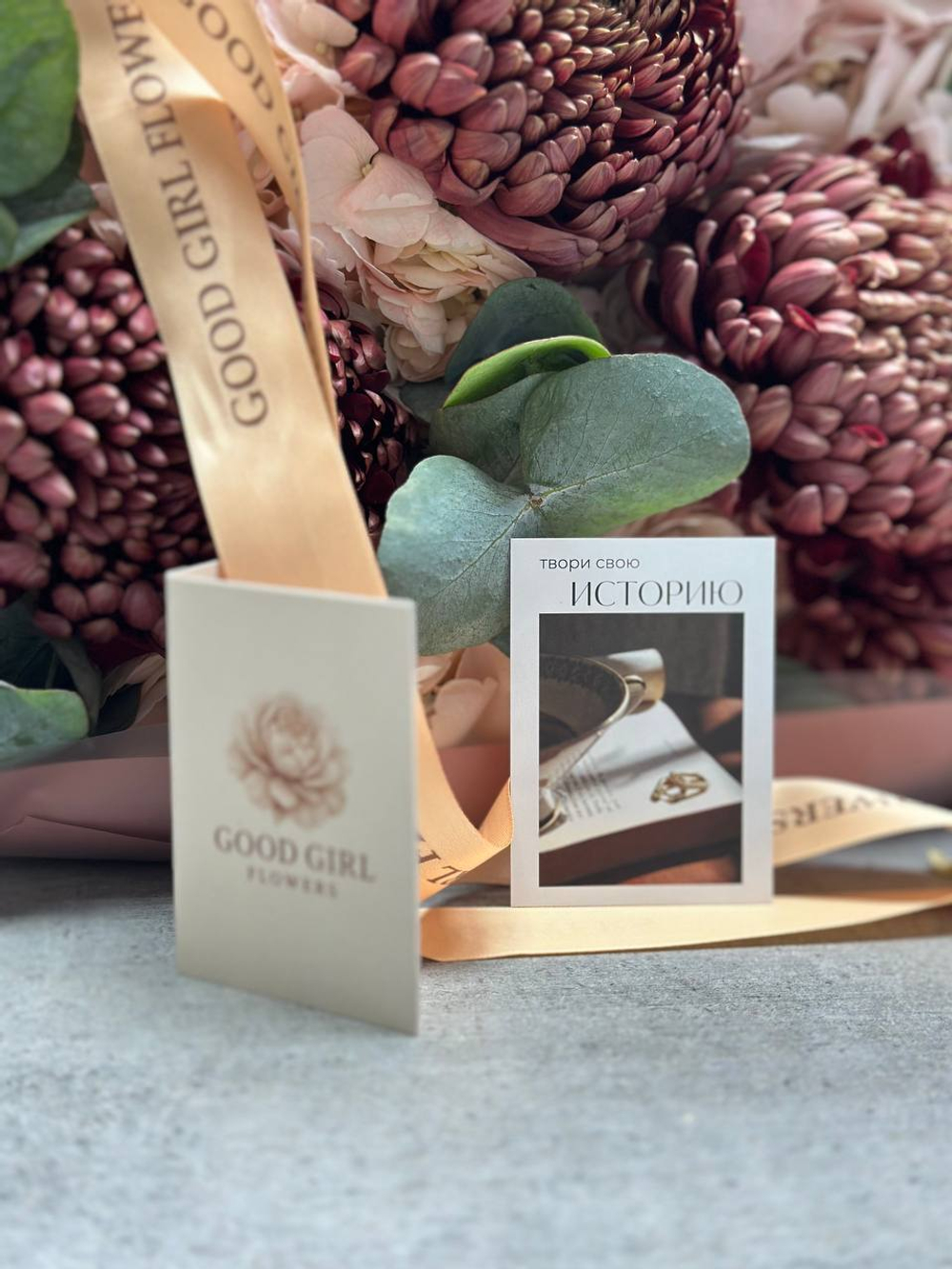 Терракотовый шик