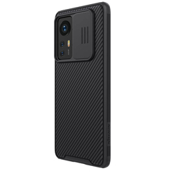 Накладка Nillkin CamShield Pro Case с защитой камеры для Xiaomi 12/12X