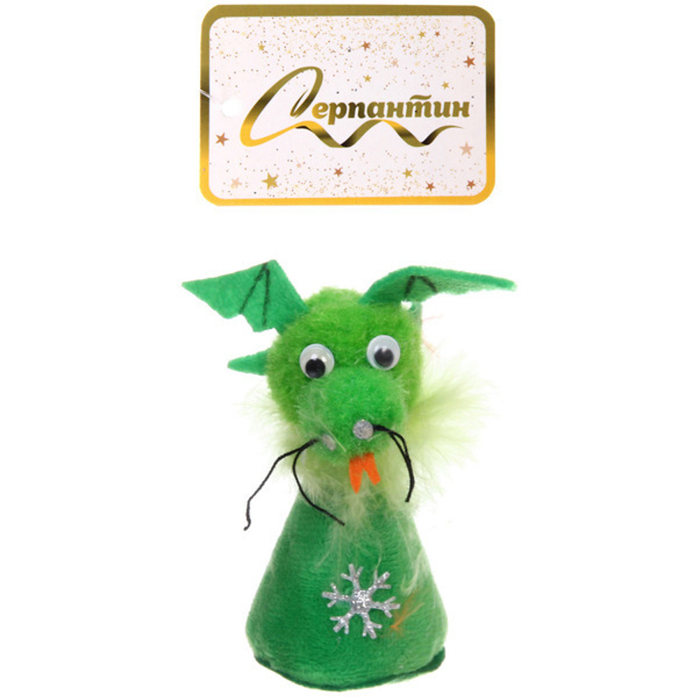 Фигурка «Милый дракоша» 9 см, в ассортименте