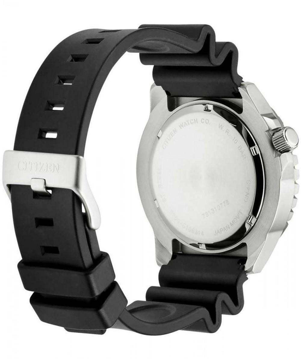 Мужские японские наручные часы Citizen NH8380-15EE