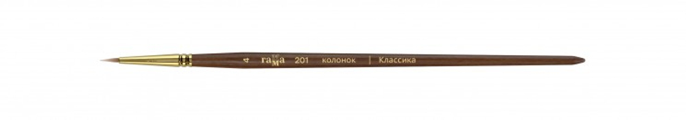 Кисть художественная, колонок, Гамма "Классика", круглая, №4 201004 И