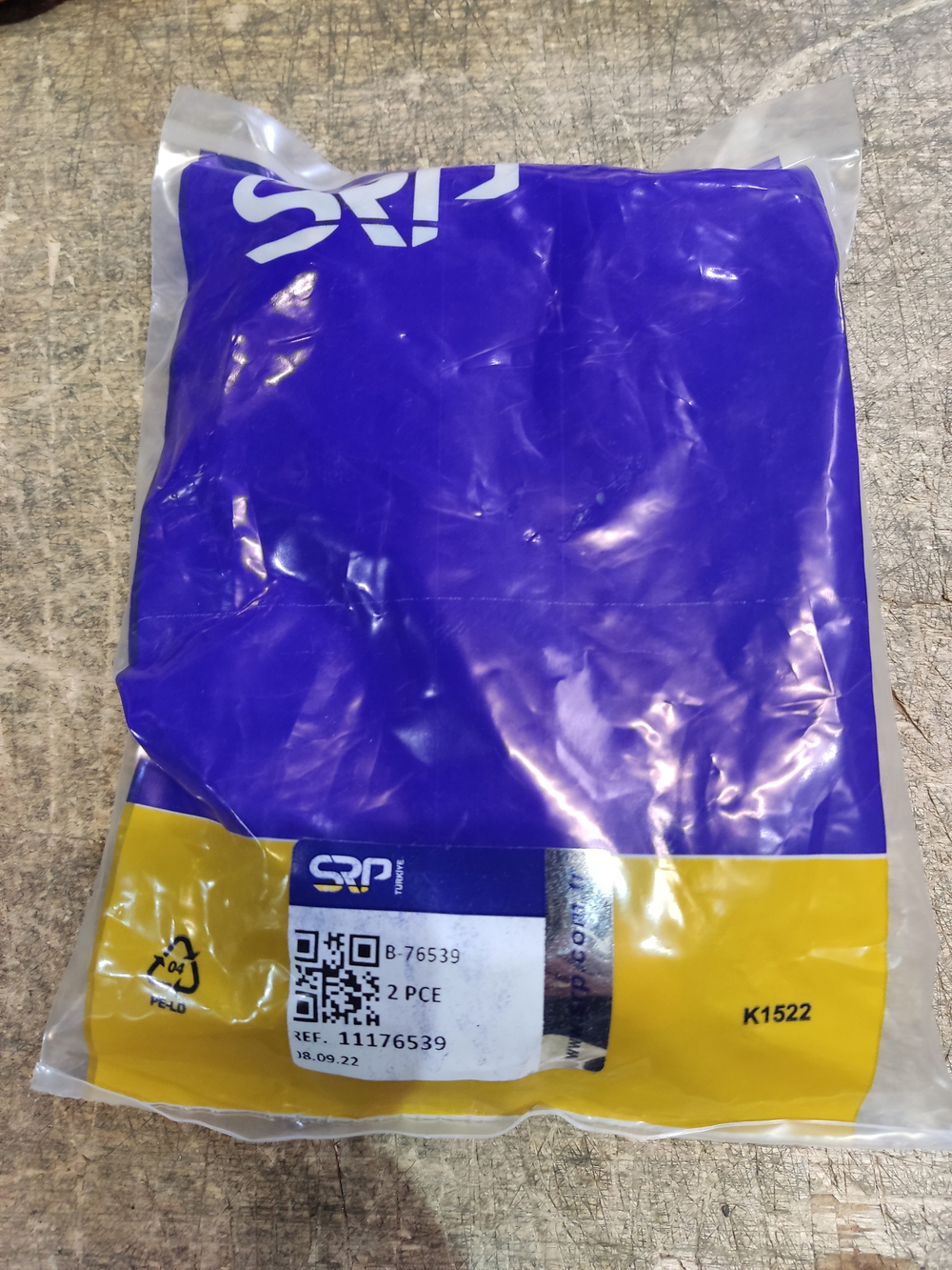 Втулка 11176539