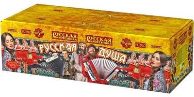 РС9230 Веерный салют "Русская душа" (0,7"/1"/1,2"/1,5" х 175 залпов)
