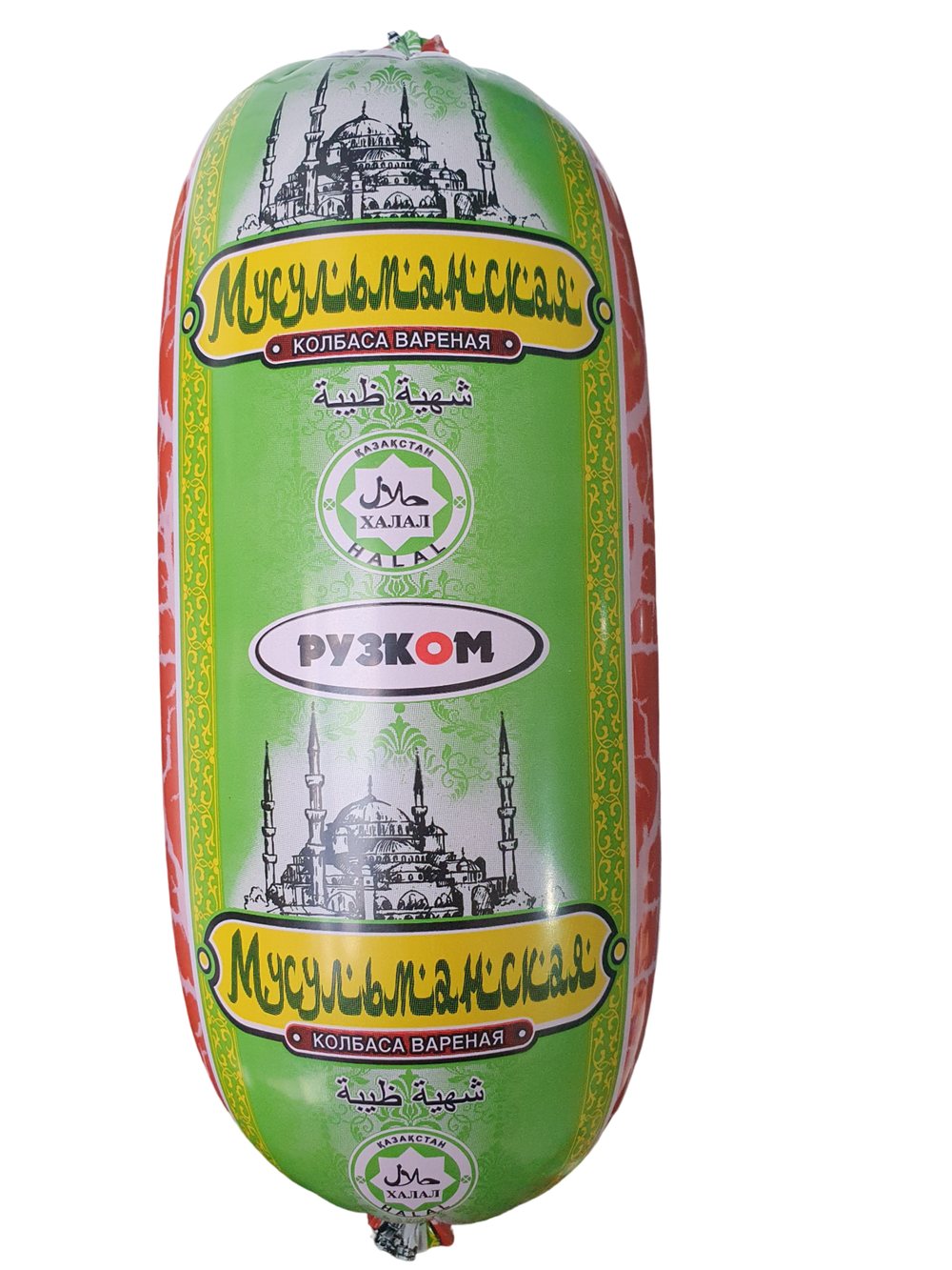 Рузком мусульманская 1кг