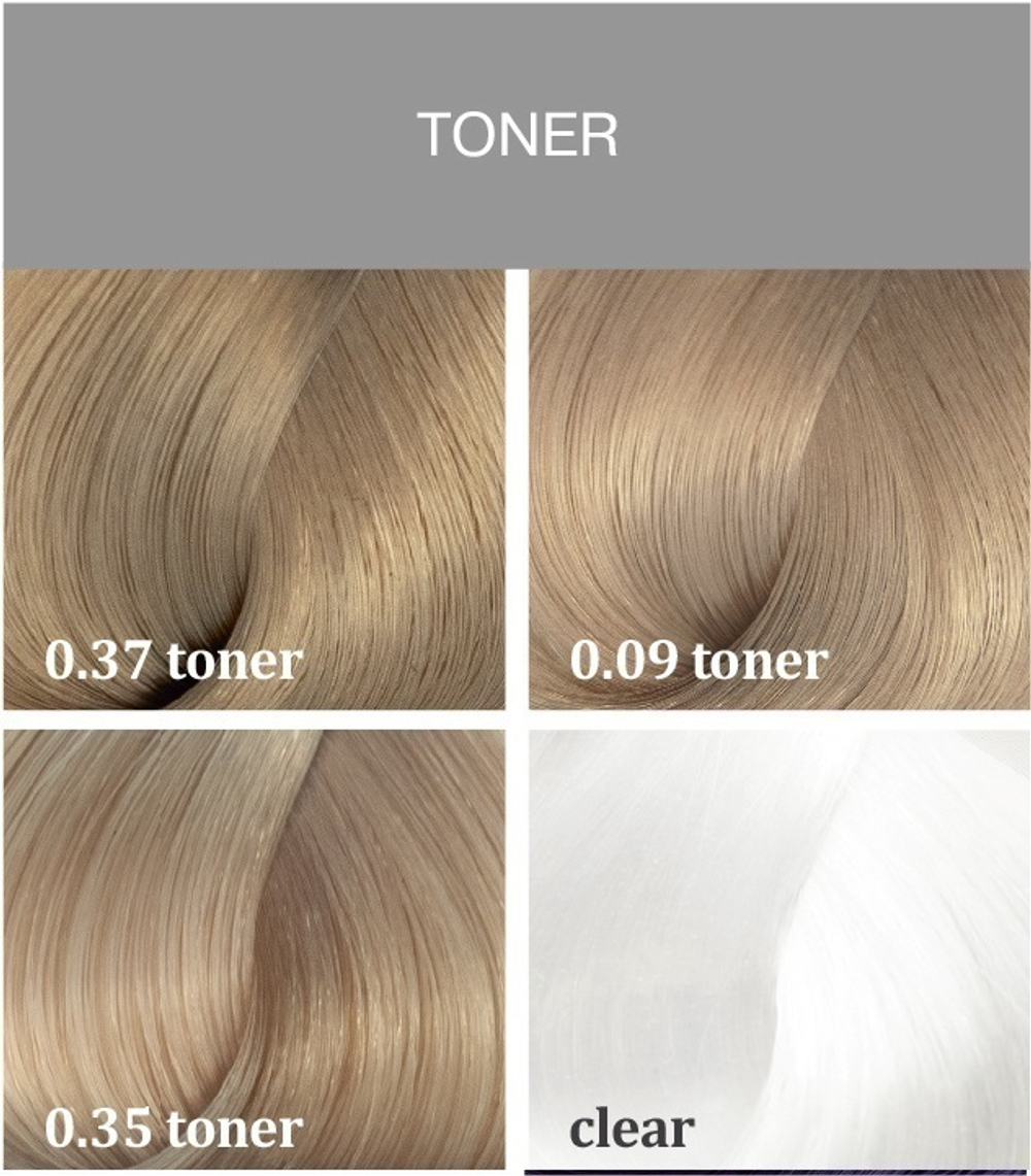 0.09 toner сандрэ, безаммиачная краска Воuticle/ Atelier Hair Color Integrative