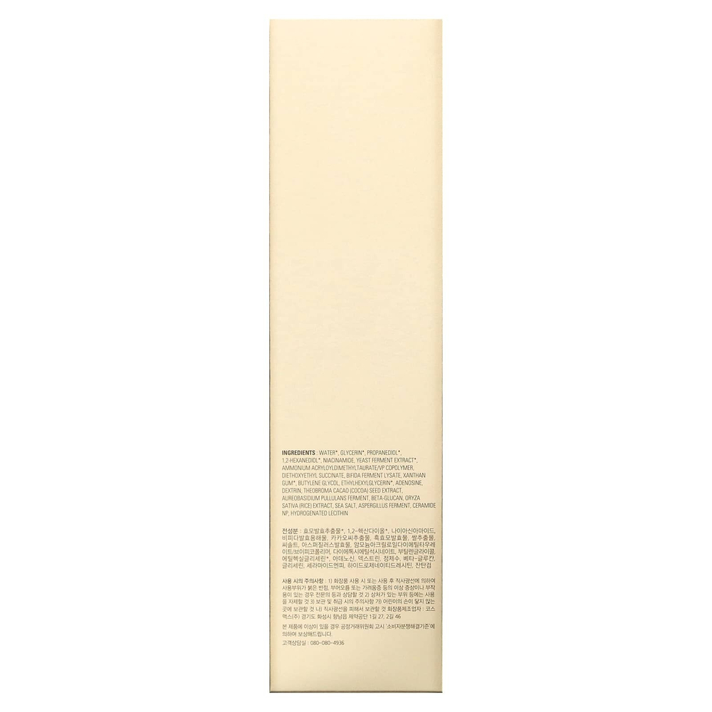 Missha, The First Essence Enriched, 150 мл (5,07 жидк. унц.)