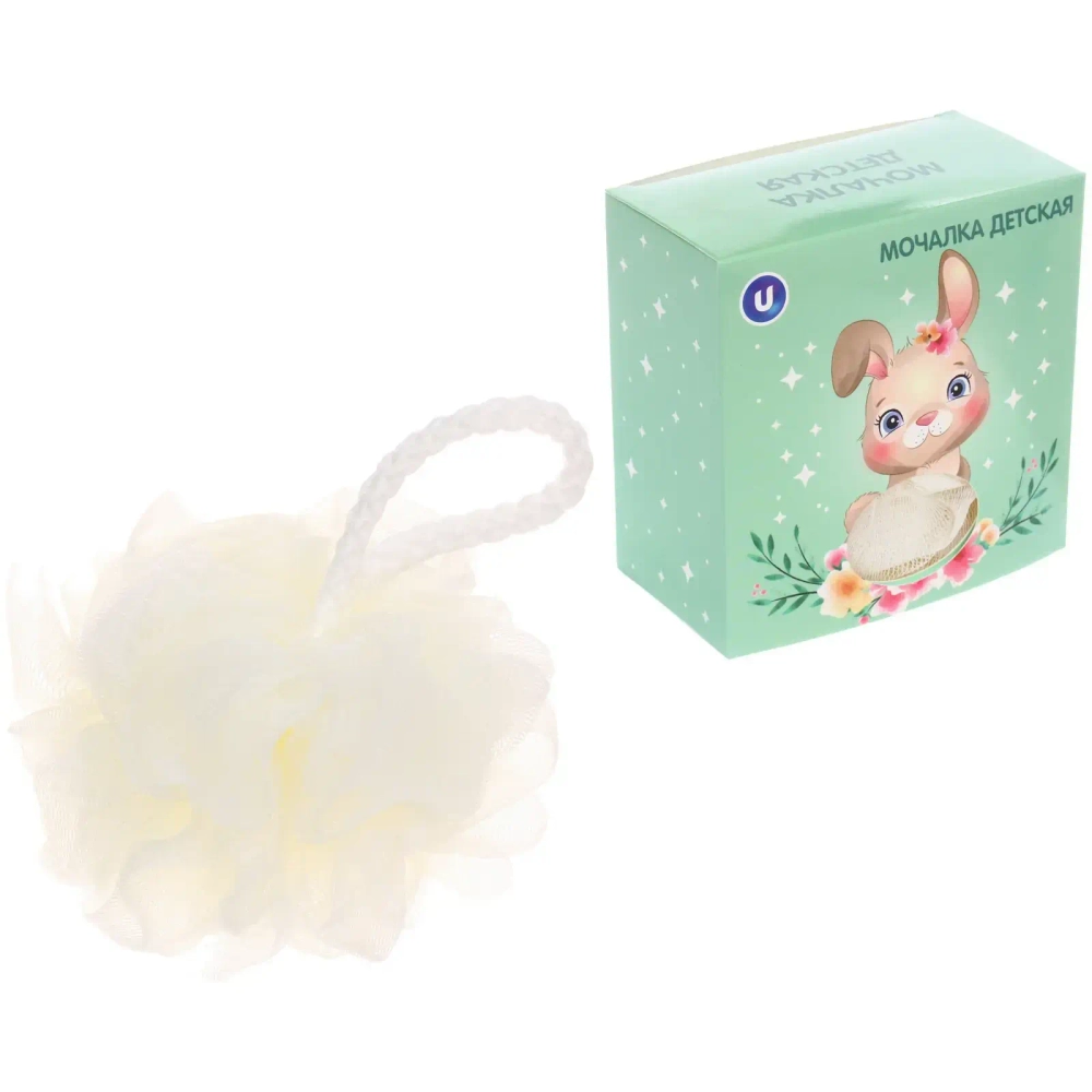 Мочалка детская полипропиленовая в красочной коробке «KARAPPPUZ House», цвет белый, d - 10см,30гр