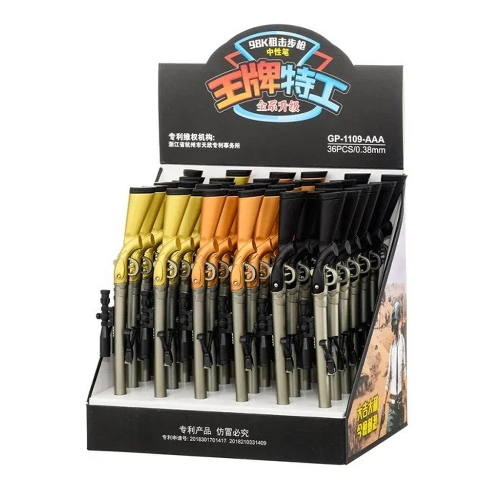 Ручка шариковая, Basir, синие чернила, серия "РУЖЬЁ", корпус в форме ружья, с фонариком, 36 шт