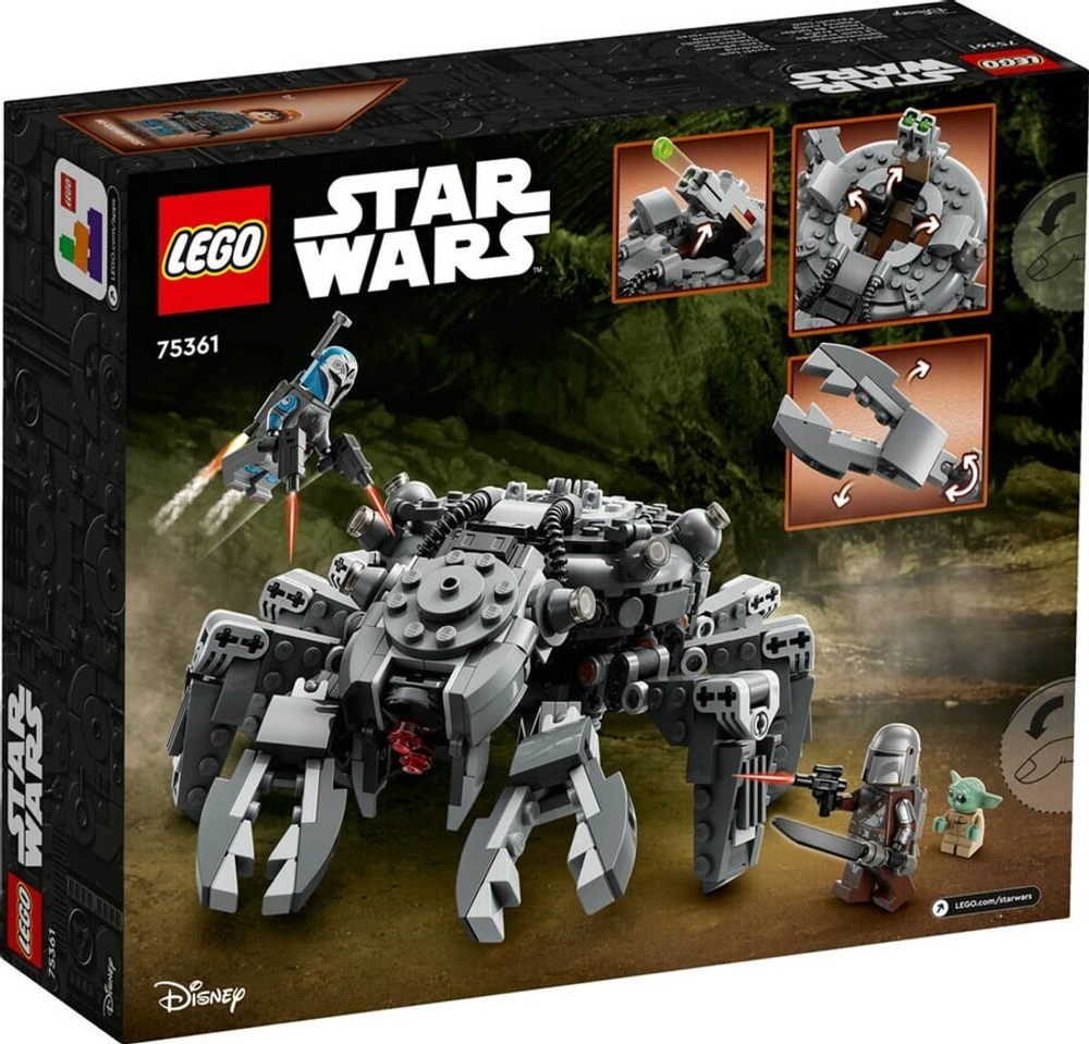 Конструктор LEGO Star Wars 75361 Танк-паук