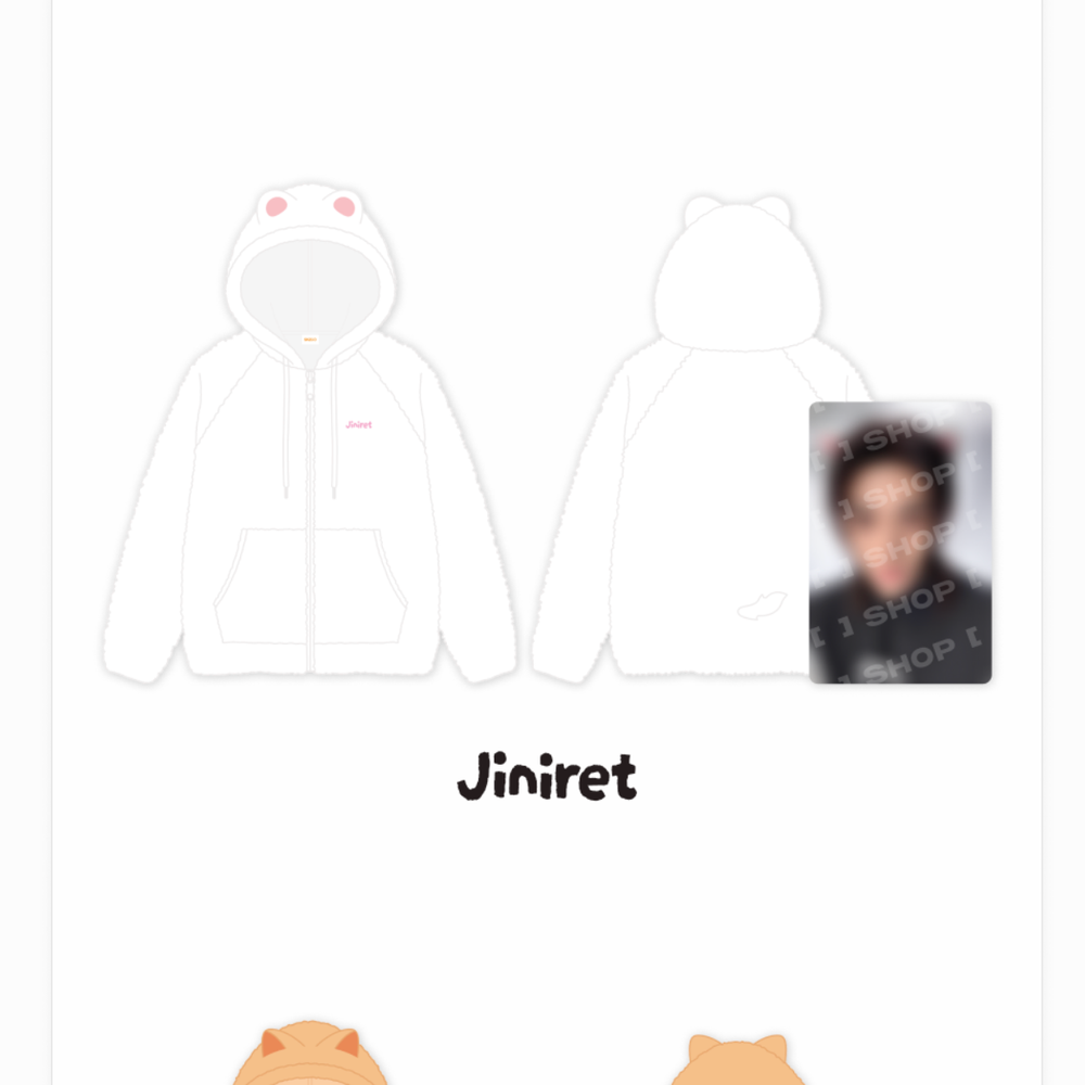 Мерч Stray Kids SKZOO FLEECE HOOD ZIP-UP - RUN IT (худи)
