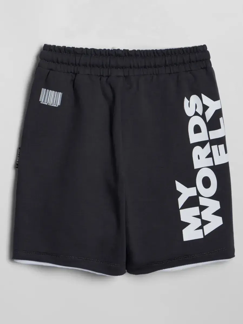 Спортивные шорты для мальчика на лето