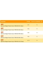 Крючки для рыбалки Maruto 4330 BN №04 упк по 10 шт