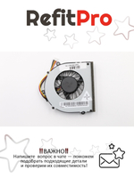 Вентилятор для ноутбука Lenovo IdeaPad G470 (31048220), оригинал