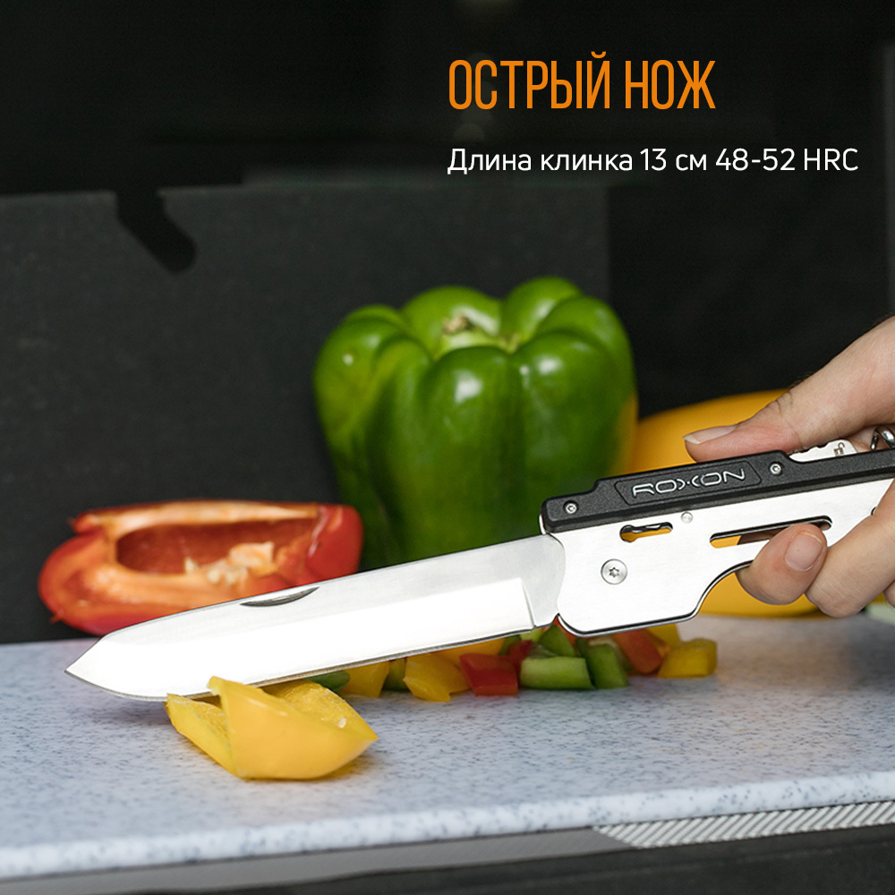 Компактный мини набор для барбекю S601
