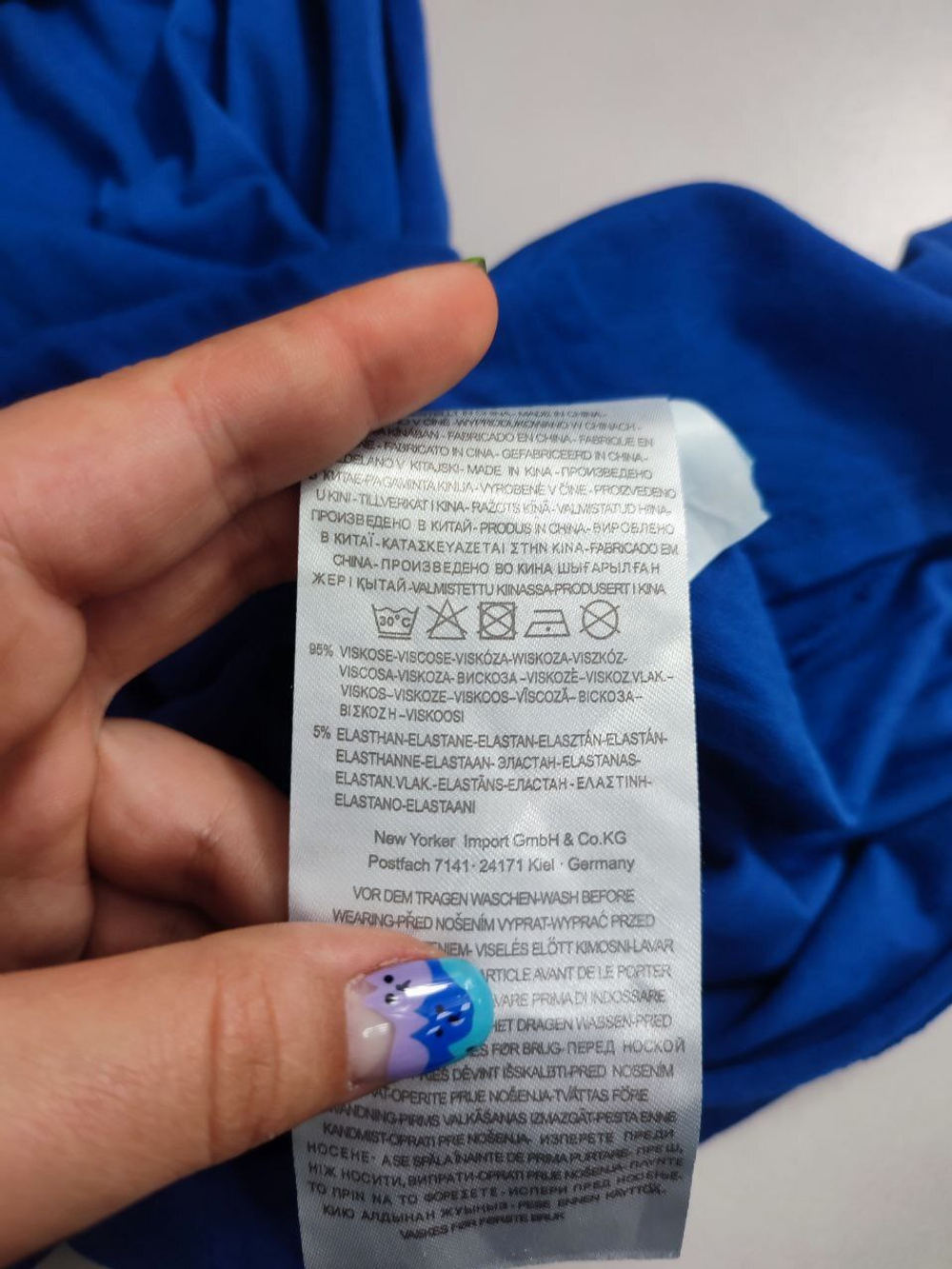 Платье Amisu с пайетками 42 размер