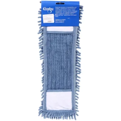 Сменная насадка для швабры микрофибра 40 см Селфи (100 гр) букли синяя