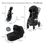 Коляска 3 в 1 Britax Roemer Smile 5Z и автокресло Baby-Safe Core Frost Grey Space Black