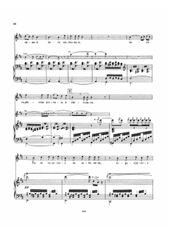 Сказание о невидимом граде Китеже и деве Февронии | Римский - Корсаков Николай Андреевич