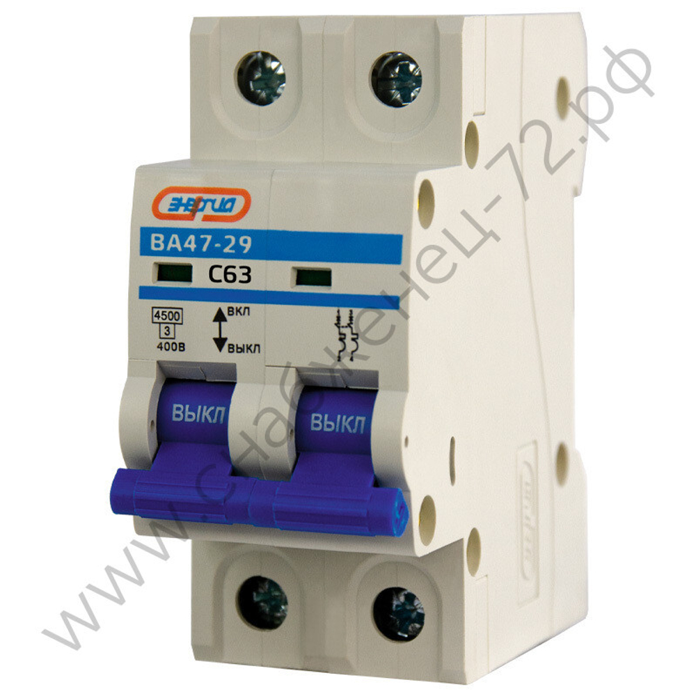 Автоматические выключатели Энергия ВА 47-29