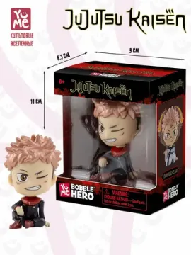 Фигурка подвижная Магическая битва Итадори Юджи, Jujutsu Kaisen