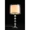 Настольная лампа APL.703.14.01