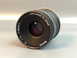 Mamiya N 80mm f/4 L