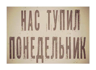 Для рельсов