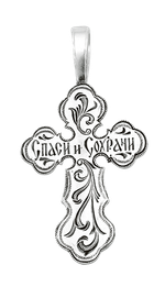 Православный крест.