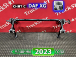 Торсион кабины 2023г.