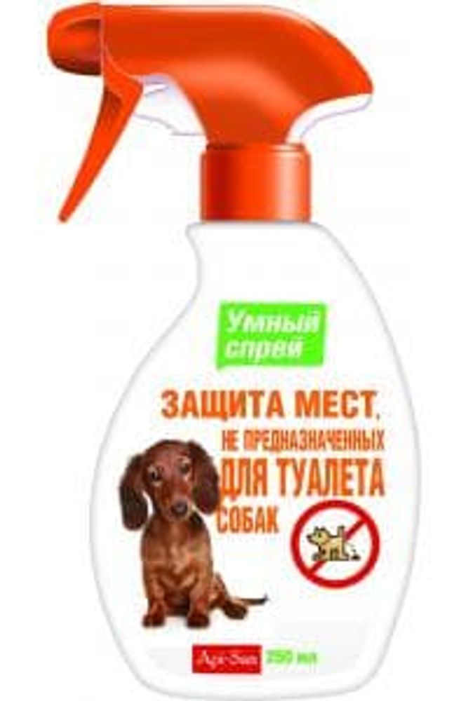 АПИ-САН.Умный спрей 250 мл Защита мест НЕ предназначенных для туалета для собак