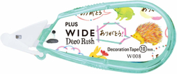 Роллер Plus Petit Deco Rush Wide 10 мм (№W008)