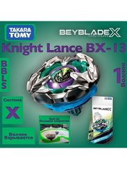 Волчок Knight Lance 4-80HN BX13 Beyblade X Takara Tomy
