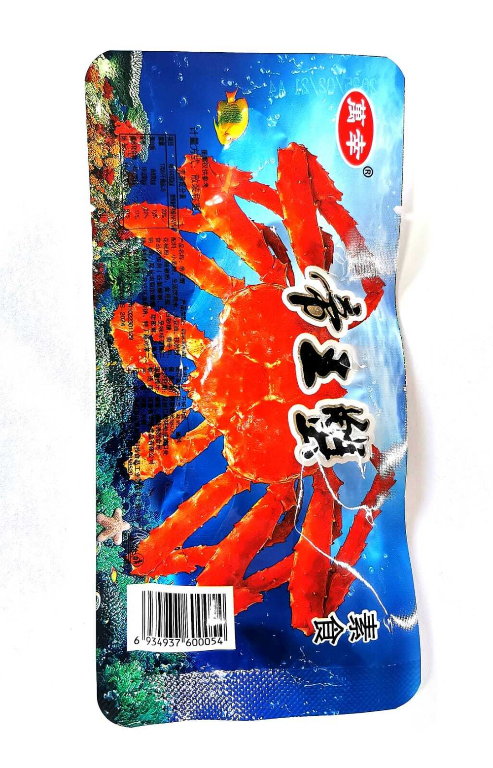 Соевая закуска "Королевский краб" 21г (синий)