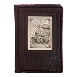 Обложка для паспорта «Железнодорожнику-1» с накладкой покрытой никелем