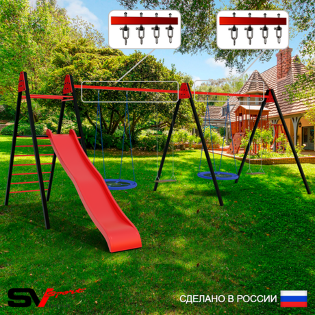 Уличные качели Sv Sport Maxi х 2 с горкой УК365.2В4 (7.0м/Гнездо Оксф. 100см 2шт/Деревянные 2шт/Подвесы на втулке 4к)