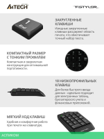 Цифровой блок A4Tech Fstyler черный (FK13P)