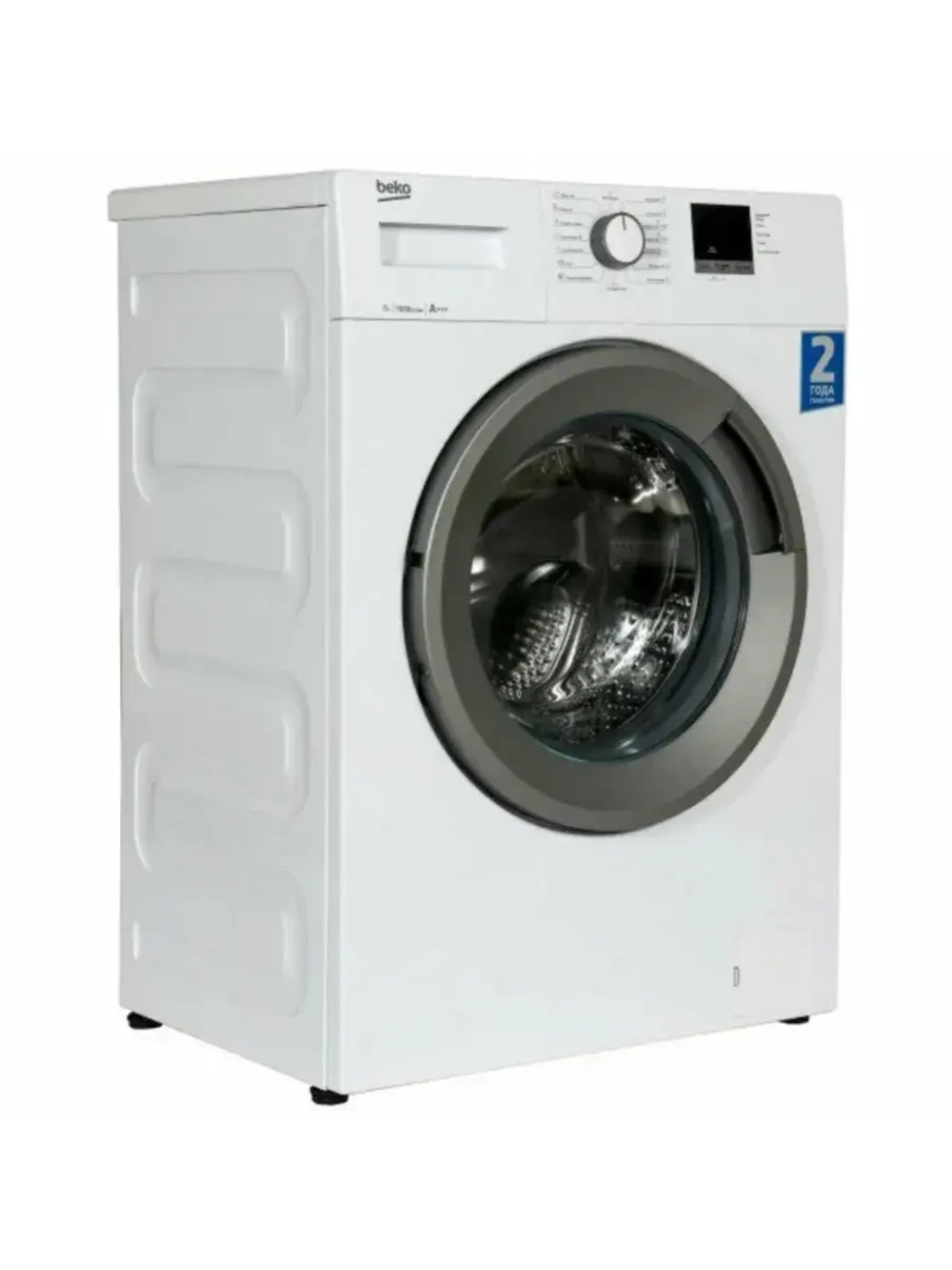 Стиральная машина RGE78511XSW