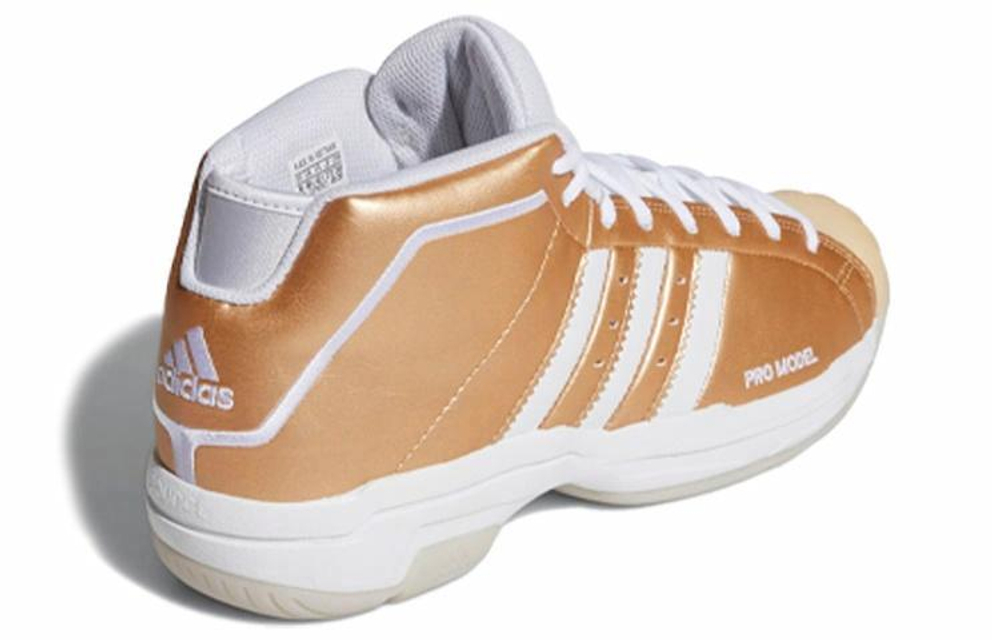 Кроссовки Adidas Pro Model 2G