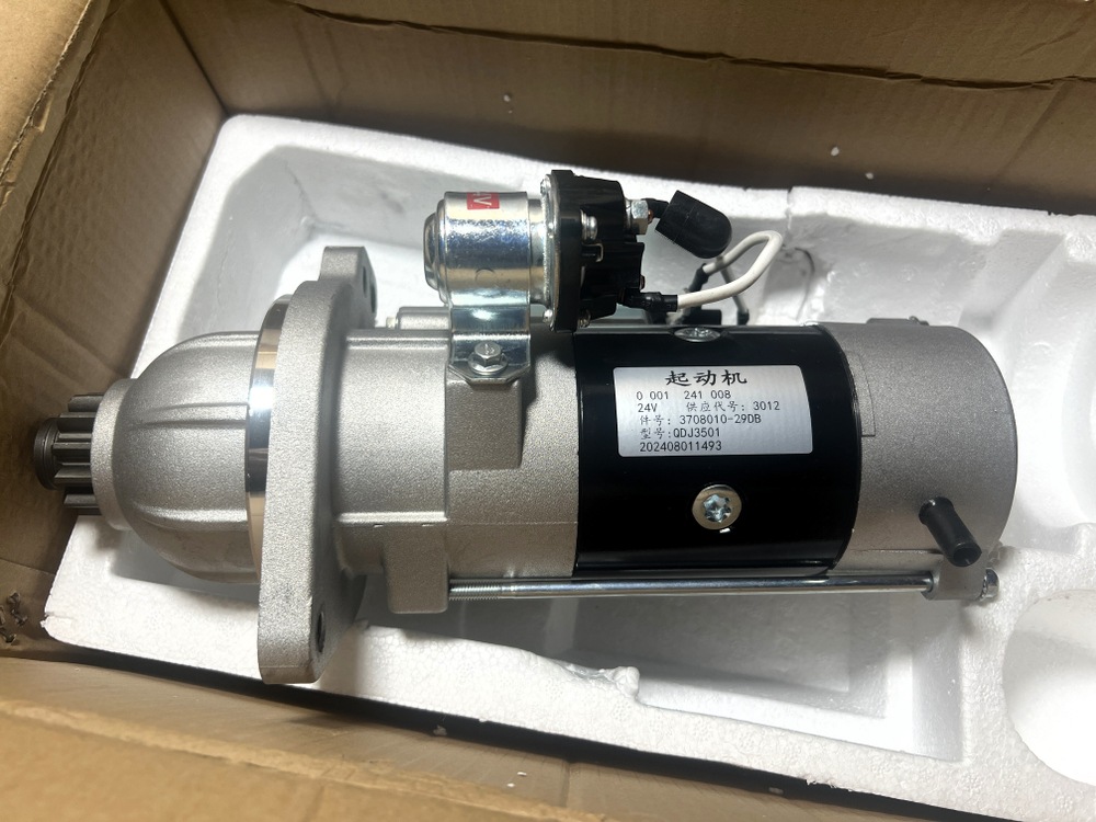 Стартер Евро5 FAW 3708010-29DB