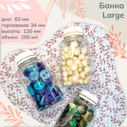 Банка с крышкой