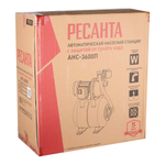 Насосная станция Ресанта АНС-3600П