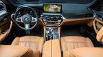 BMW 5 серии (G30) 520i M Sport