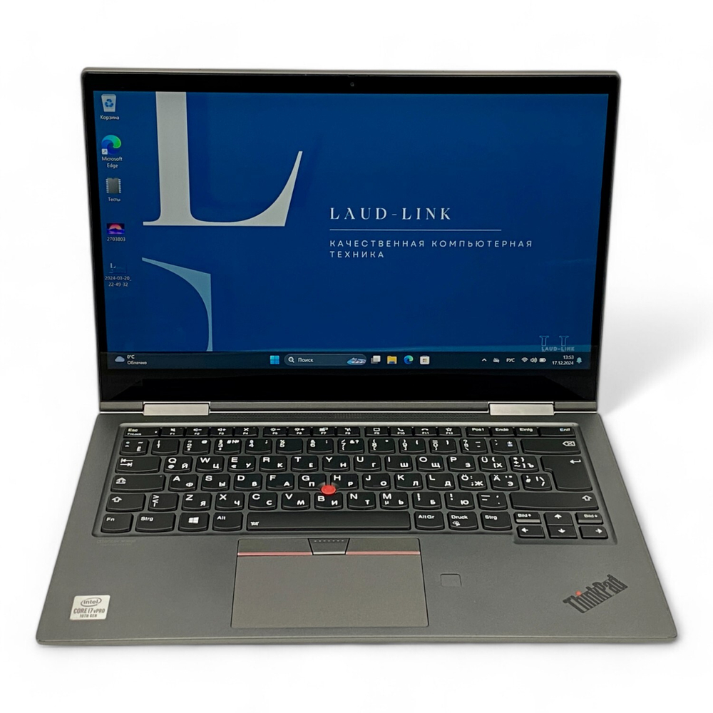 ThinkPad X1 Yoga G5