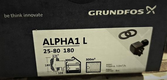 Grundfos ALPHA1 L 25-80 180