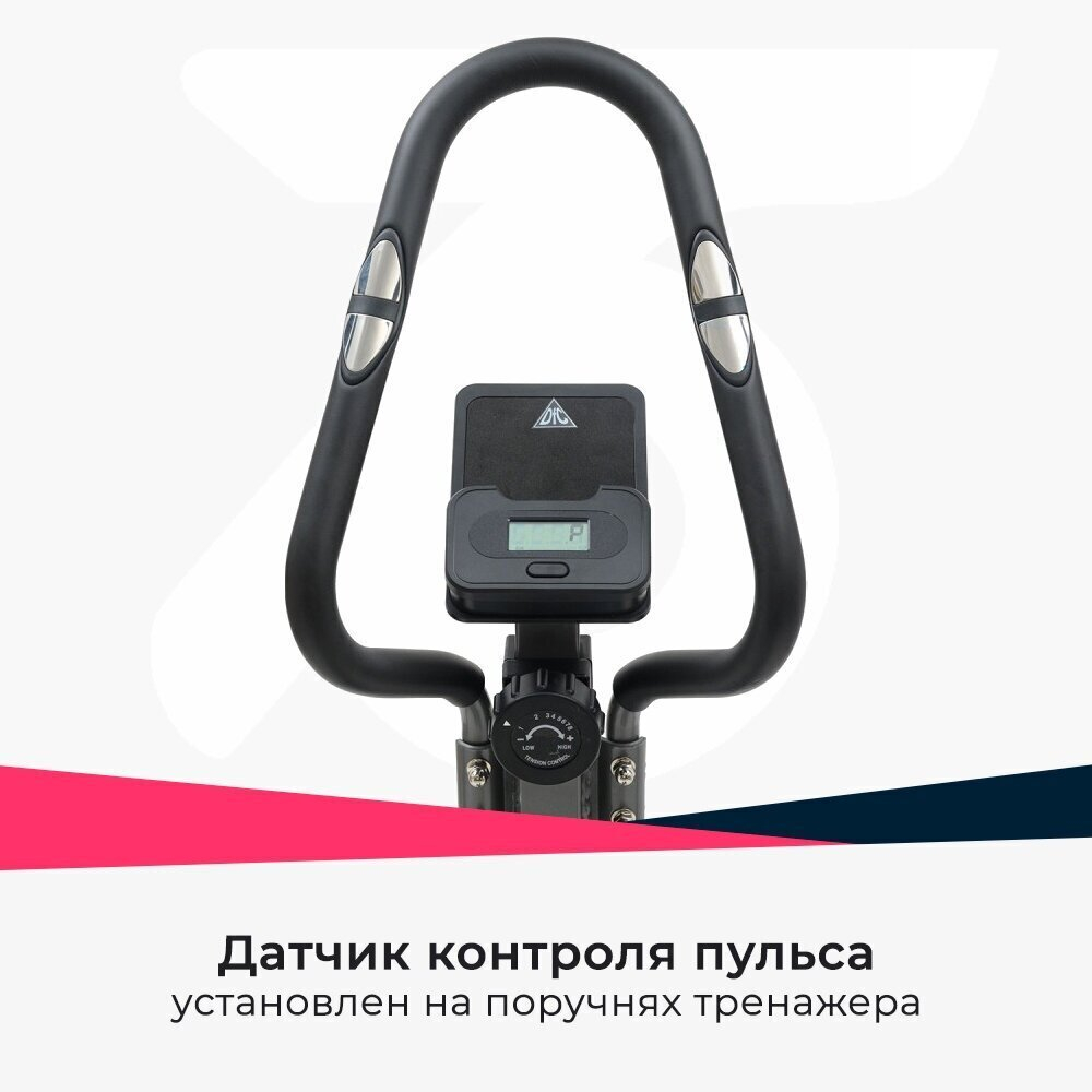 Эллиптический тренажер с элементом степпера DFC CHALLENGE PRO E8019B (1)